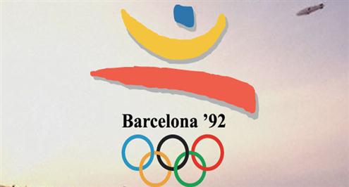 نوستالجيا .. هدفان متأخران لهادي خشبة منحا مصر فوزها الوحيد بأولمبياد 92 ببرشلونة